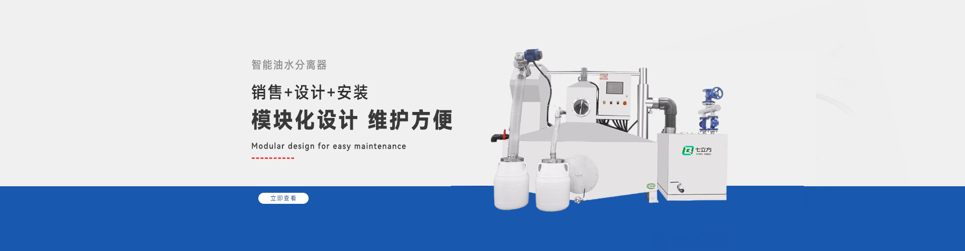 沐鸣娱乐官方网站图片